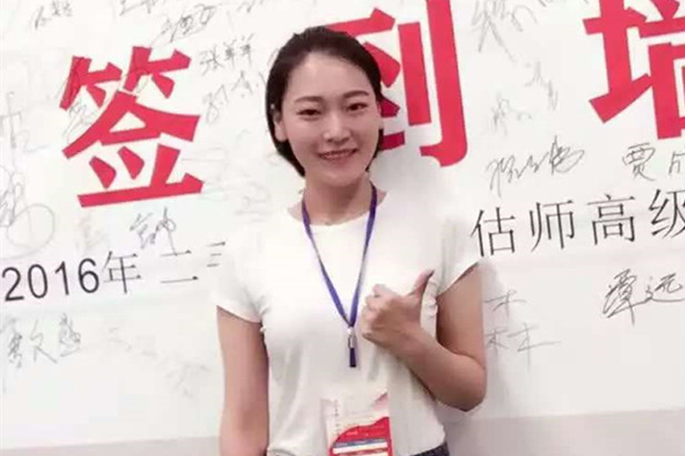 中華汽車網校2016年8月二手車評估師學員簽到@www.wardfrp.com