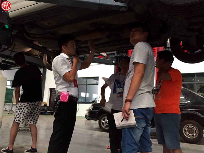 中華汽車網校2016年8月二手車評估師實操大課堂@chinaadec.com