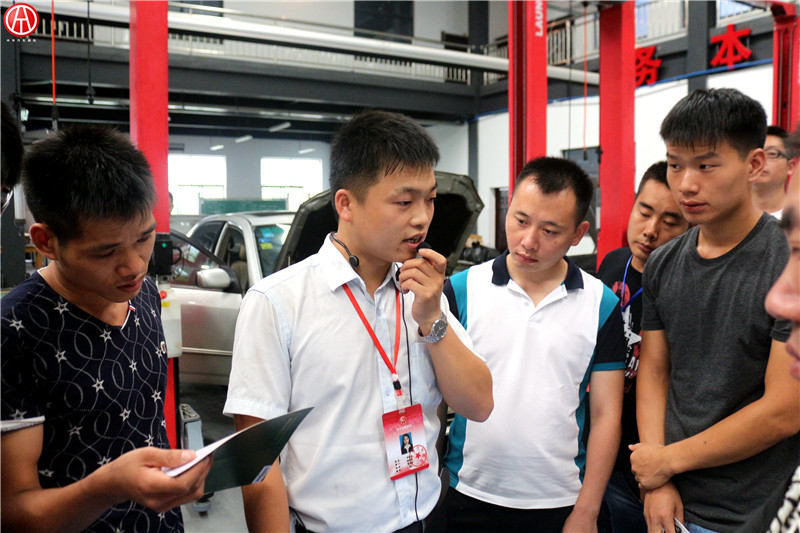 中華汽車網校2016年8月二手車評估師實操大課堂@chinaadec.com