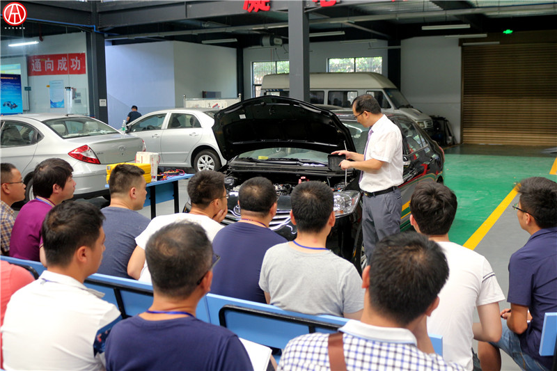 中華汽車網校2016年8月二手車評估師實操高級大課堂@chinaadec.com