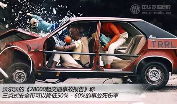 致汽車界的老師——教師節@chinaadec.com