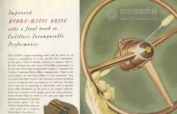 致汽車界的老師——教師節@chinaadec.com
