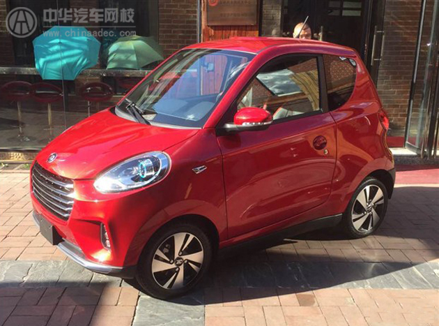 知豆D2S于今日上市@chinaadec.com