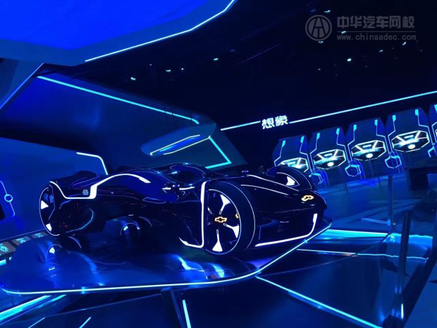雪佛蘭概念車引領未來汽車三大方向@chinaadec.com