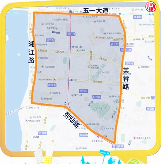 “無(wú)車(chē)日” 長(zhǎng)沙部分區(qū)域交通管制@chinaadec.com