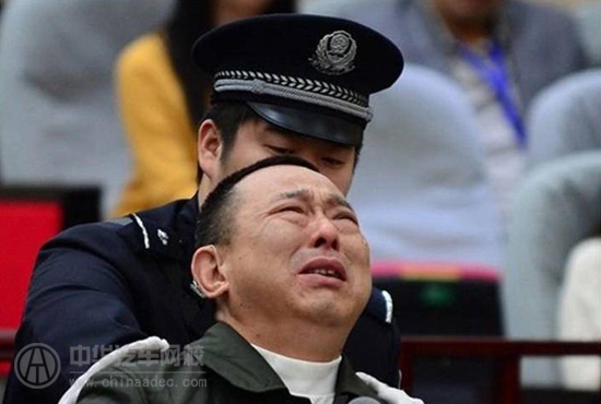 黑老大劉漢豪車拍賣，起拍價(jià)竟如此？@chinaadec.com