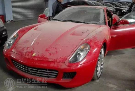 黑老大劉漢豪車拍賣，起拍價(jià)竟如此？@chinaadec.com