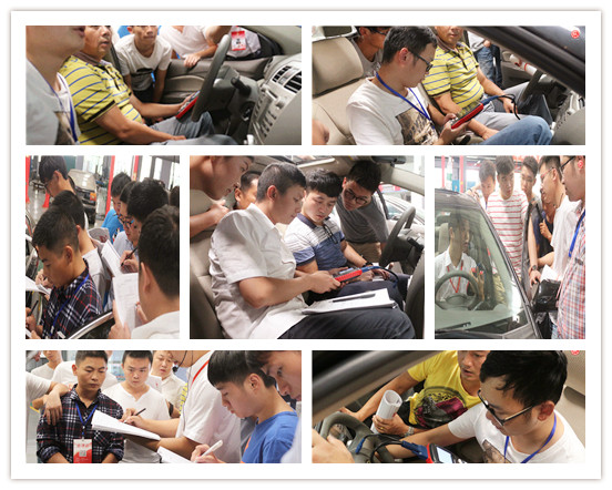 中華汽車網校9月二手車評估師高級實操特訓@chinaadec.com