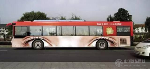 創意十足的車體廣告@chinaadec.com
