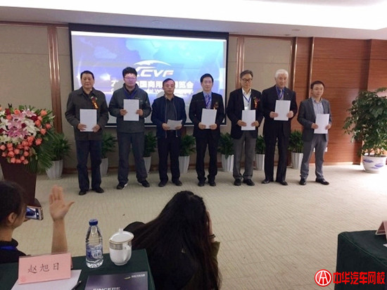 《二手中型、重型載貨車鑒定評估技術(shù)規(guī)范》于2017年開始實(shí)施@chinaadec.com