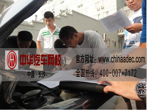 汽車估損師的作用？證書有效性怎樣？@chinaadec.com