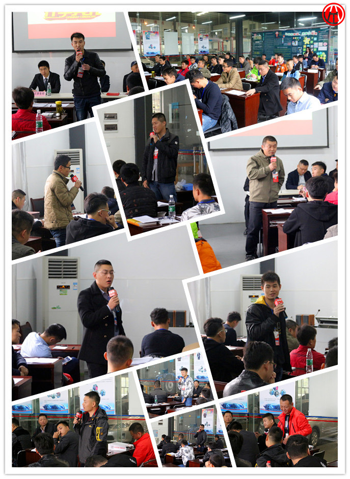 中華汽車網校2016年最后一期二手車評估師培訓動態@chinaadec.com