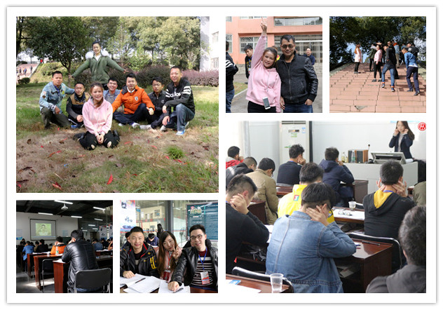 中華汽車網校2016年二手車評估師實操訓練@chinaadec.com