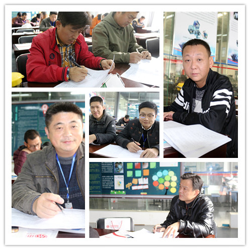 中華汽車網校2016年二手車評估師實操訓練@chinaadec.com