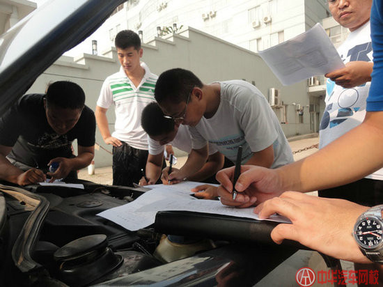 為什么要對二手車進行評估？二手車評估有什么特點？@chinaadec.com