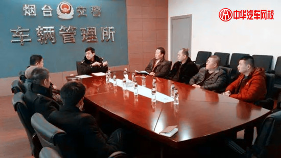 煙臺接力解除限遷，即將開放二手車市場！@chinaadec.com