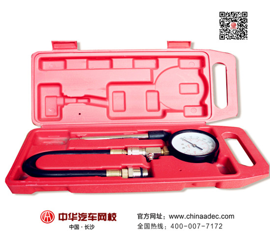 二手車評估常用設備——燃油壓力表@chinaadec.com