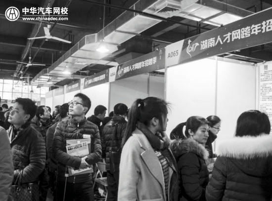 初春招募，職場中這些證書助你就業@chinaadec.com