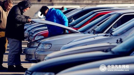 汽車估價平臺再獲融資 行業(yè)標準確立指日可待@chinaadec.com