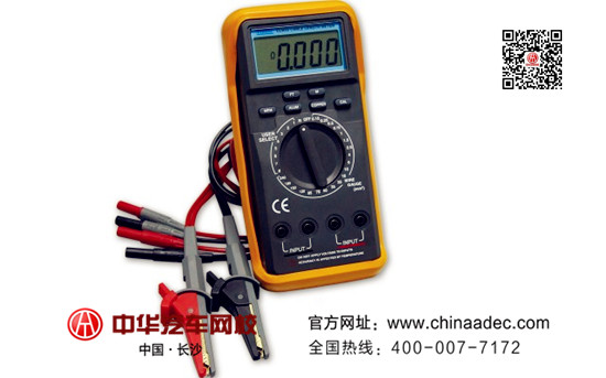 二手車評估常用設備——汽車萬用表@chinaadec.com