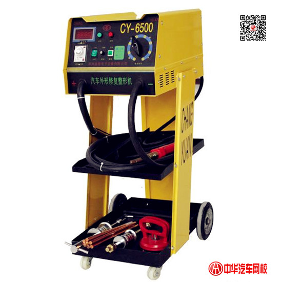 常見車身鈑金修復工具——外形修復機@chinaadec.com