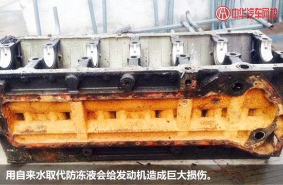 發動機水垢？嚴重會導致缸蓋開裂@chinaadec.com