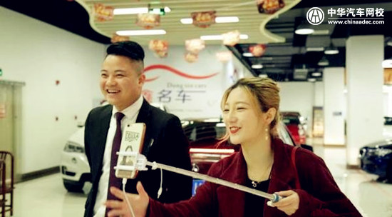 網紅美女買二手車 被萬人圍觀@chinaadec.com