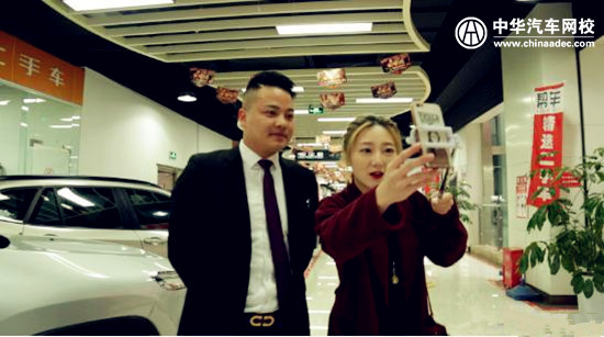 網紅美女買二手車 被萬人圍觀@chinaadec.com