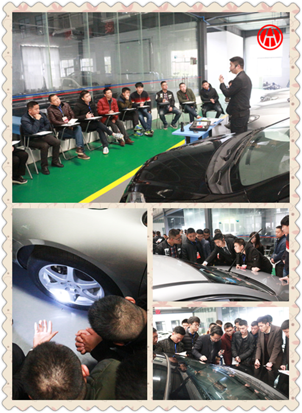 中華汽車網校2017年03月二手車鑒定評估師學員風采@www.wardfrp.com
