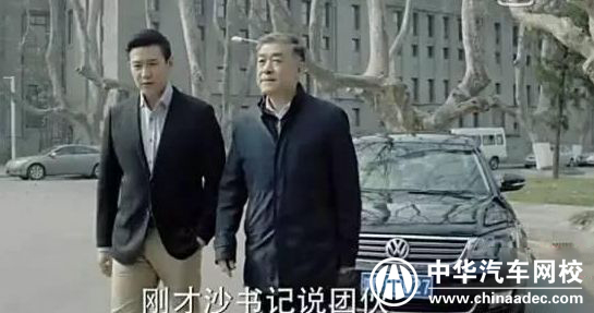 《人民的名義》告訴大家：沒有奧迪是當不了大官的！@chinaadec.com