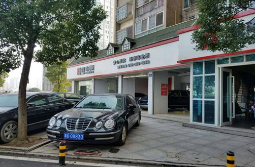 米車網誠聘二手車評估師@chinaadec.com