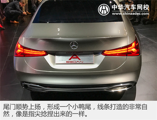 2017年上海車展 奔馳A級概念車實拍@www.wardfrp.com