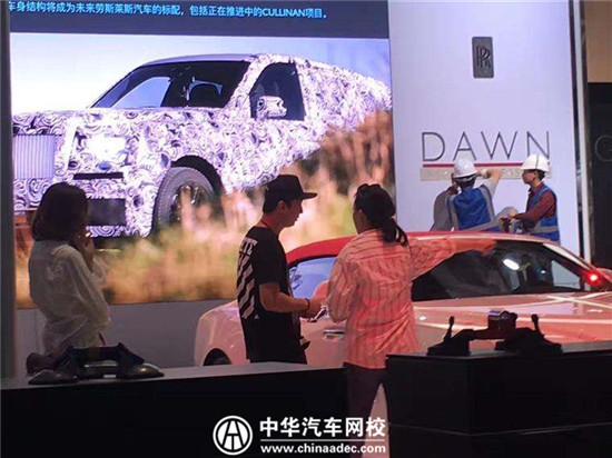 王思聰逛上海車展 怒提兩臺勞斯萊斯！@www.wardfrp.com