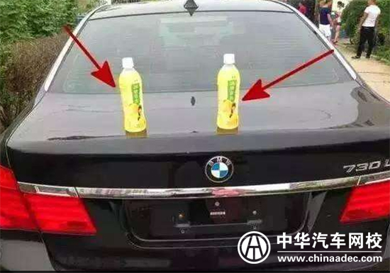 大學校門口車頂放瓶飲料原來是啪啪啪交易！@chinaadec.com