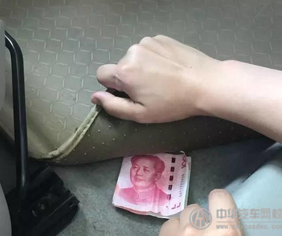 如何把私房錢藏在車里最安全的地方？@chinaadec.com