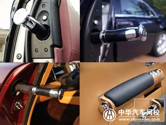 勞斯萊斯10萬元的雨傘竟是為女明星設(shè)計的@chinaadec.com