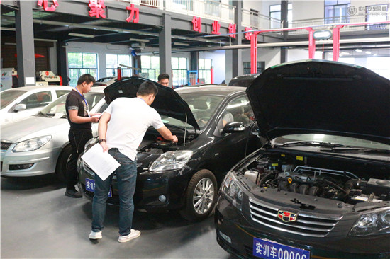 5月二手車評估師實訓營開學第一天見聞@chinaadec