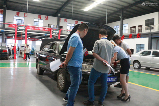 5月二手車評估師實訓營開學第一天見聞@chinaadec