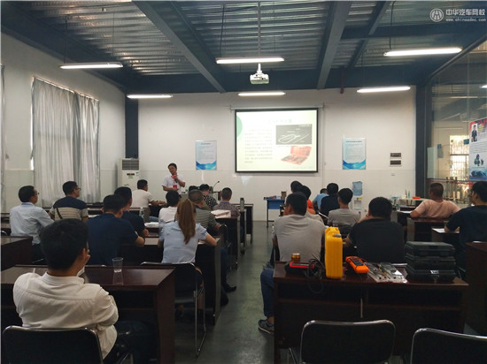 5月二手車評估師實訓營開學第一天見聞@chinaadec