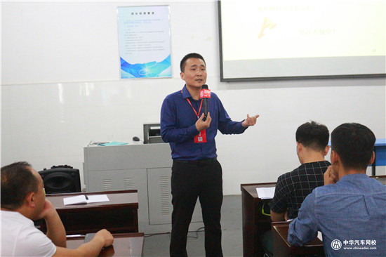 評估促銷售 5月二手車鑒定評估師實訓營第五天@chinaadec,com