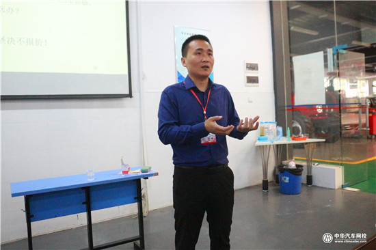評估促銷售 5月二手車鑒定評估師實訓營第五天@chinaadec,com