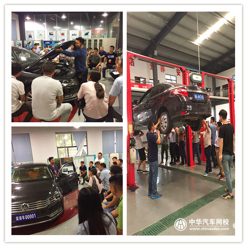 實訓第六天！ 2017年全國汽車碰撞估損師實戰演練@chinaadec.com