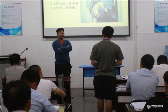 實訓第六天！ 2017年全國汽車碰撞估損師實戰演練@chinaadec.com