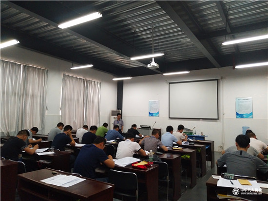 完美收官！5月二手車評估師、汽車估損師實訓(xùn)營第七天@chinaadec.com