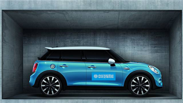 長(zhǎng)沙車(chē)主購(gòu)買(mǎi)二手車(chē)也可以保留原號(hào)牌@chinaadec.com