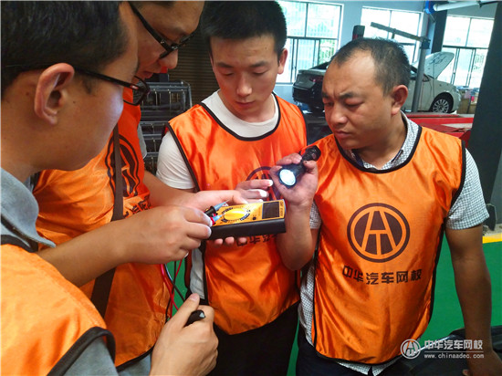 2017年二手車評估師怎么考？報名條件有哪些？@chinaadec.com