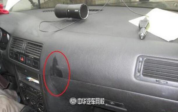 大晴天車內卻總是潮濕，拆開一看簡直無語@chinaadec.com