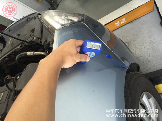 【二手車評估案例】2010款別克英朗GT@chinaadec.com