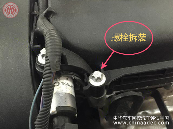 【二手車評估案例】2010款別克英朗GT@chinaadec.com