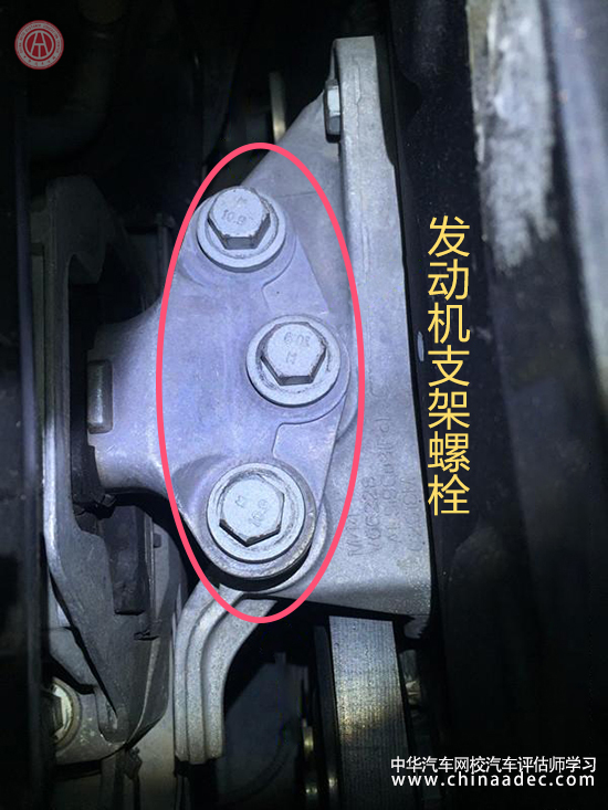【二手車評估案例】2010款別克英朗GT@chinaadec.com